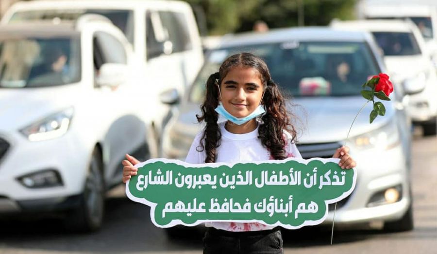 الاطفال العرب اكثر عرضة للموت في حوادث السير